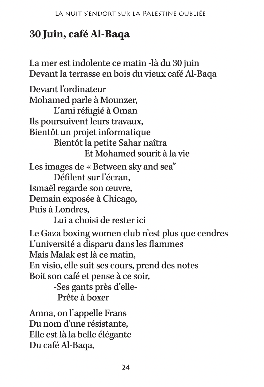 La nuit s'endort sur la Palestine oubliée